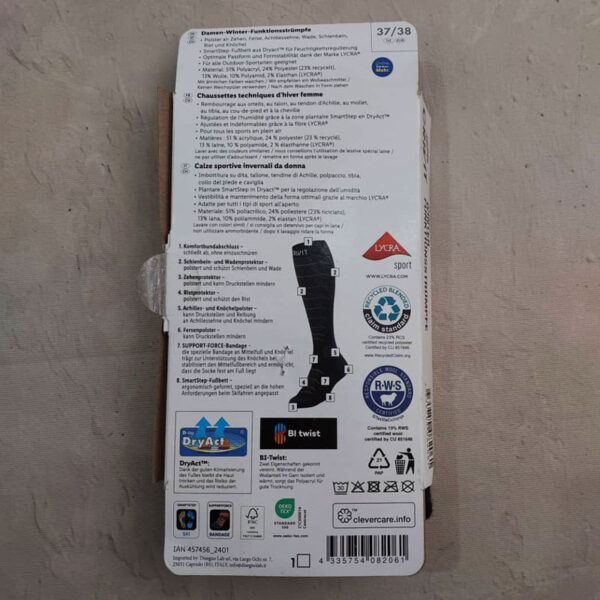 جوراب اسکی کریویت CRIVIT Ski Socks 01 مشکی خاکستری