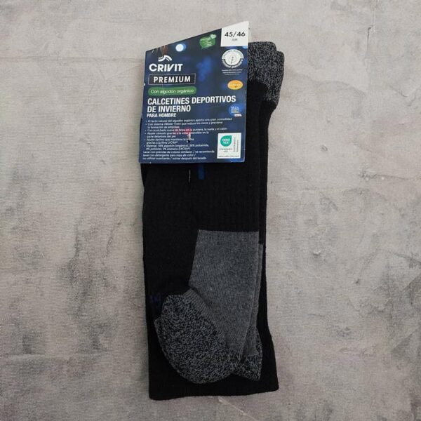 جوراب رانینگ زمستانی کریویت CRIVIT Winter Running Socks مشکی طوسی