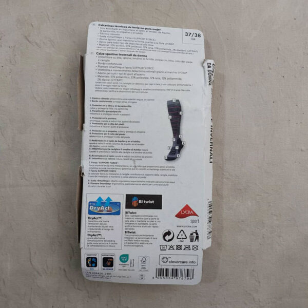 جوراب اسکی کریویت CRIVIT Ski Socks 01 طوسی خاکستری