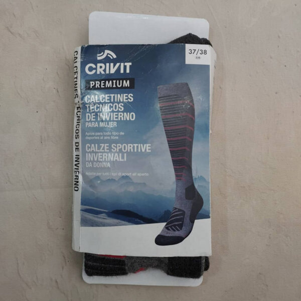 جوراب اسکی کریویت CRIVIT Ski Socks 01 طوسی خاکستری