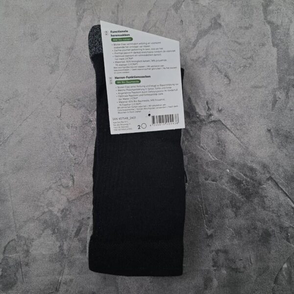جوراب ورزشی حرفه ای کریویت Crivit Funktions Socken (پک دو جفتی) مشکی خاکستری