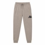 جاگر ورزشی مردانه کاپا Kappa Sport Joggers نسکافه ای