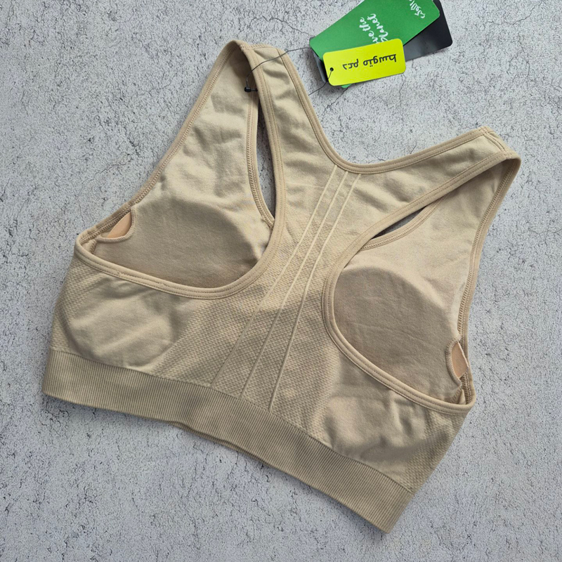 نیم تنه ورزشی اسپلش Splash Sport Bra کرمی