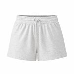 شورت ورزشی زنانه آردن Ardene Sport Short 03 طوسی