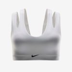 برا ورزشی نایک Nike Training Indy Freestyle Light سفید